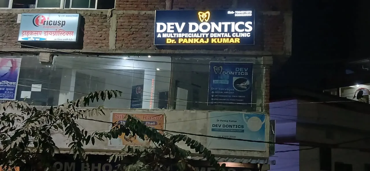 Our Work